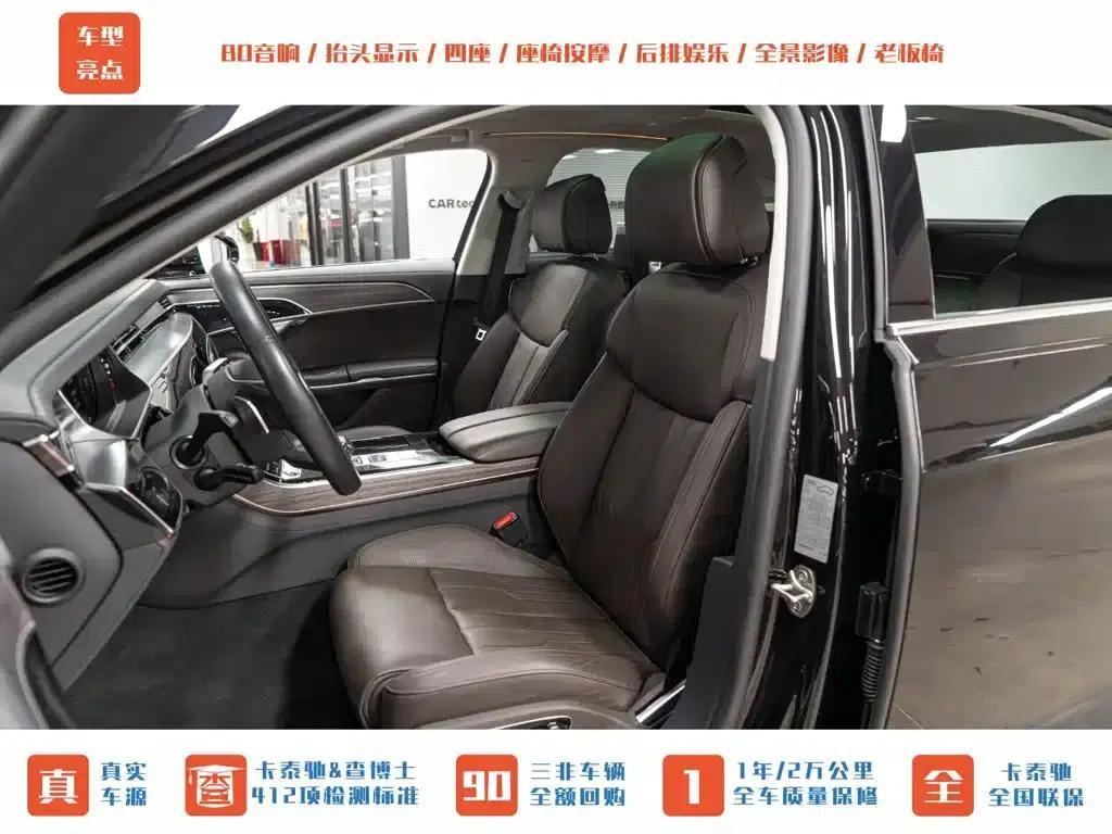 Audi A8 2022 A8L 55 TFSI quattro Premium Edition — миниатюра 21