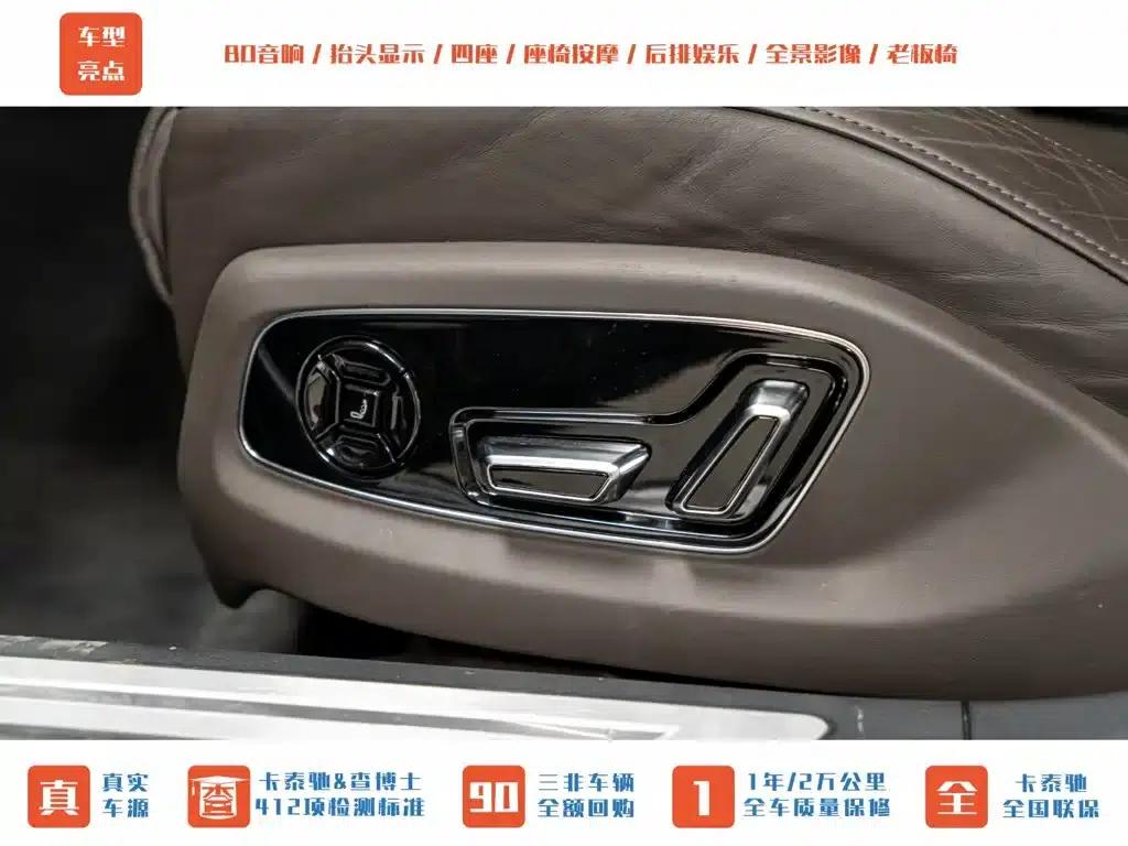 Audi A8 2022 A8L 55 TFSI quattro Premium Edition — миниатюра 22