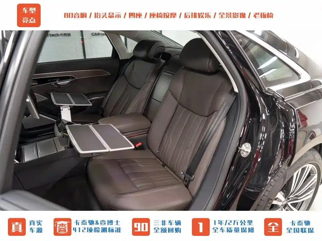 Audi A8 2022 A8L 55 TFSI quattro Premium Edition — миниатюра 27