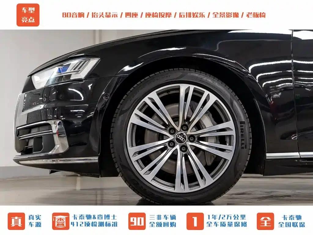 Audi A8 2022 A8L 55 TFSI quattro Premium Edition — миниатюра 29
