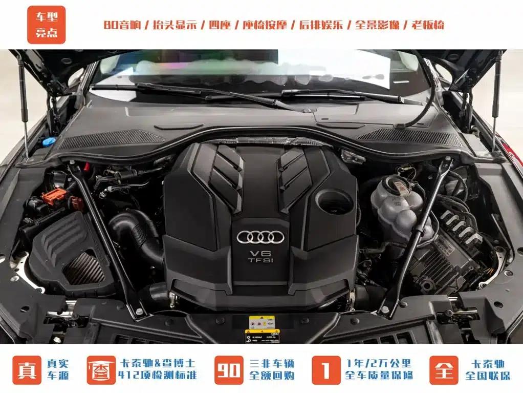 Audi A8 2022 A8L 55 TFSI quattro Premium Edition — миниатюра 4