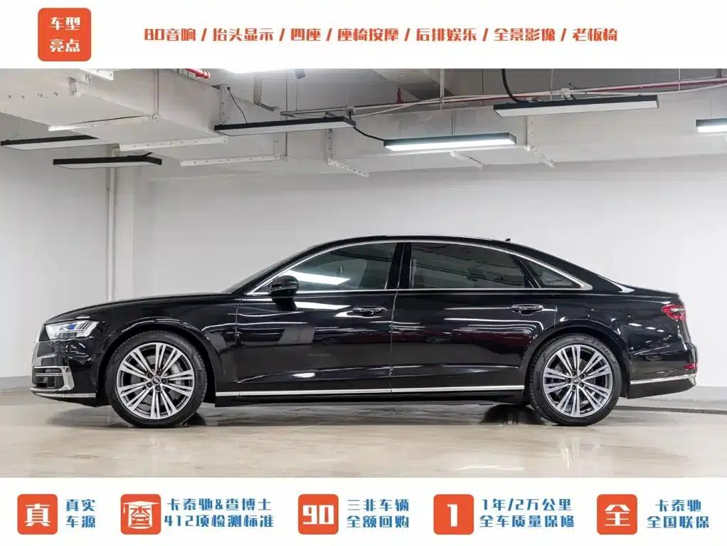 Audi A8 2022 A8L 55 TFSI quattro Premium Edition — миниатюра 5