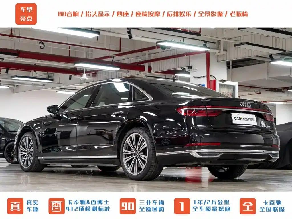 Audi A8 2022 A8L 55 TFSI quattro Premium Edition — миниатюра 6