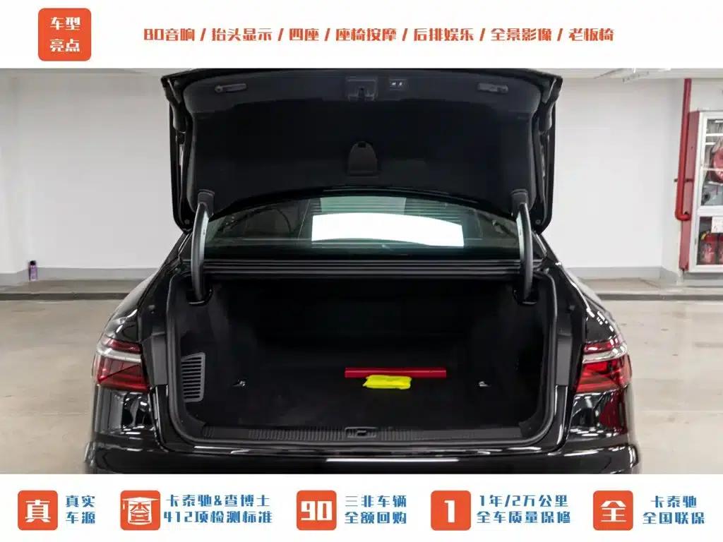 Audi A8 2022 A8L 55 TFSI quattro Premium Edition — миниатюра 8