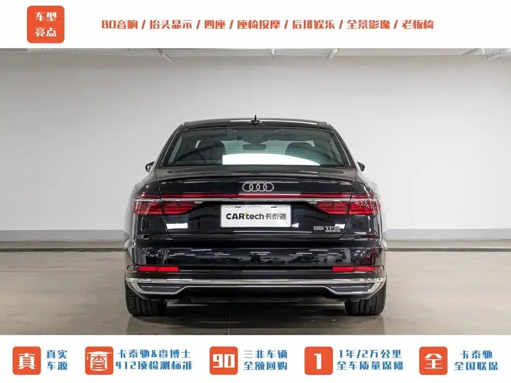Audi A8 2022 A8L 55 TFSI quattro Premium Edition — миниатюра 9