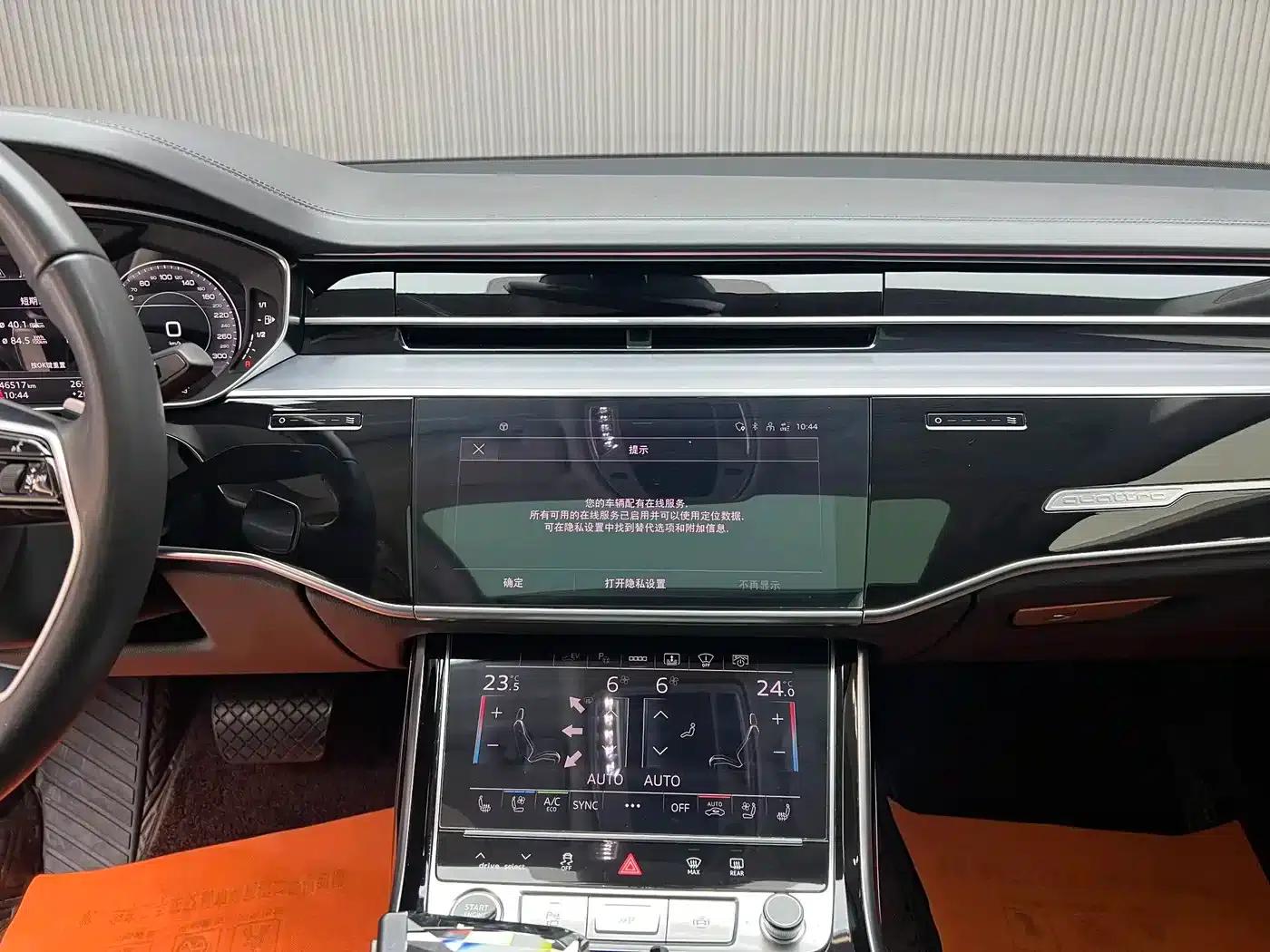 Audi A8 PHEV 2022 A8L 60 TFSIe quattro Collector's Edition — миниатюра 22