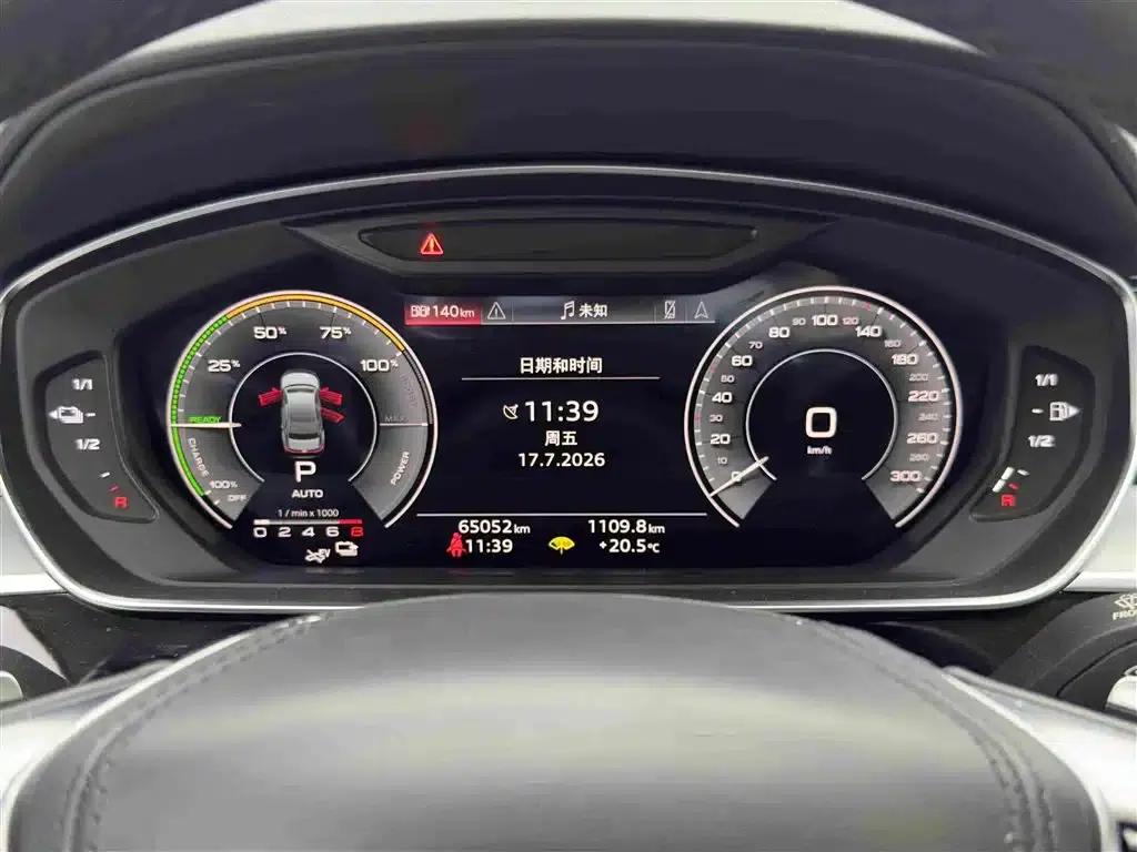Audi A8 PHEV 2022 A8L 60 TFSIe quattro Collector's Edition — миниатюра 22