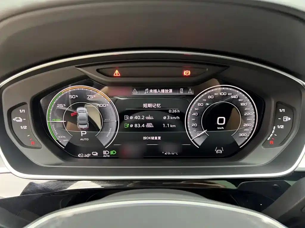 Audi A8 PHEV 2022 A8L 60 TFSIe quattro Collector's Edition — миниатюра 9