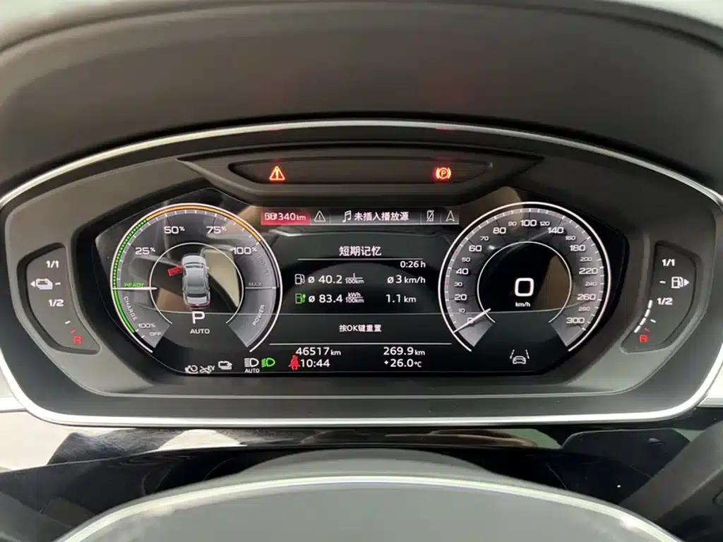 Audi A8 PHEV 2022 A8L 60 TFSIe quattro Collector's Edition — миниатюра 10