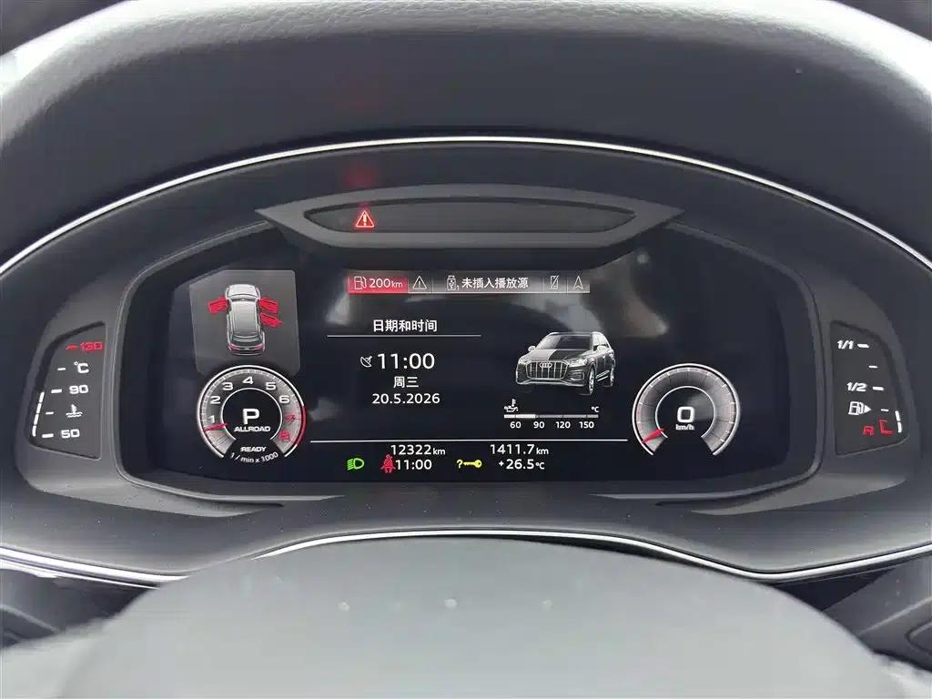 Audi Q7 2021 55 TFSI quattro S line Sport — миниатюра 15