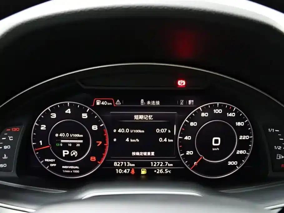 Audi Q7 2016 45 TFSI Technology Edition — миниатюра 9