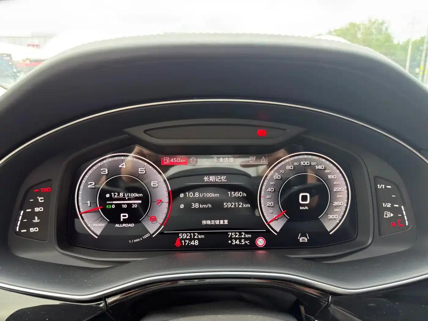 Audi Q7 2023 55 TFSI quattro S Premium — миниатюра 7
