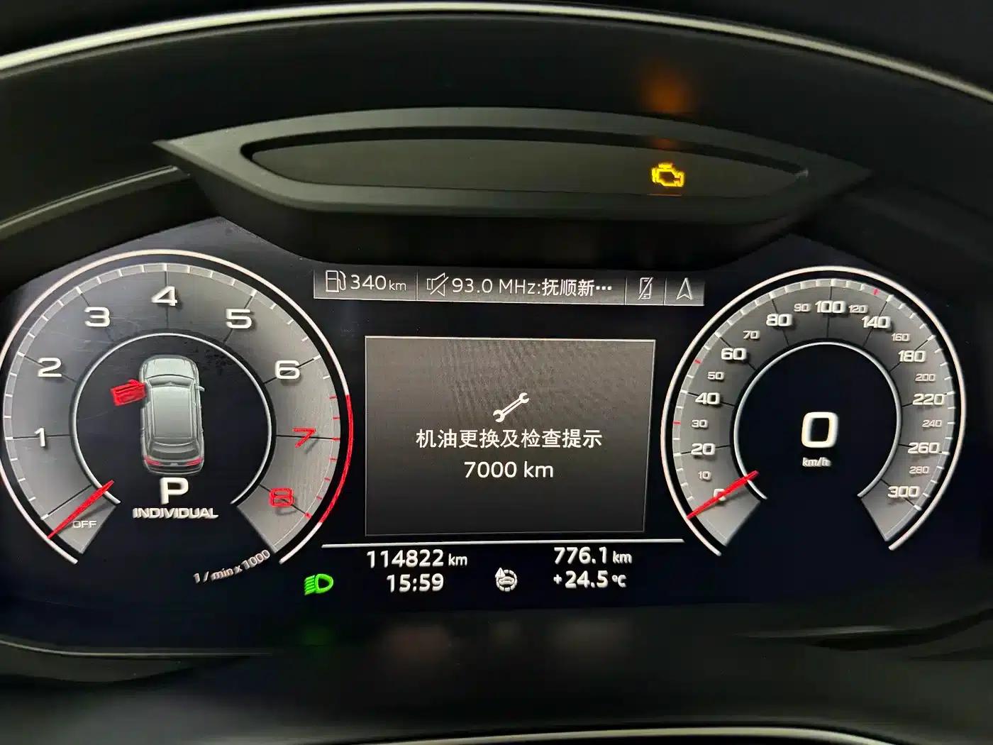 Audi Q7 2020 55 TFSI quattro S line Sport — миниатюра 13