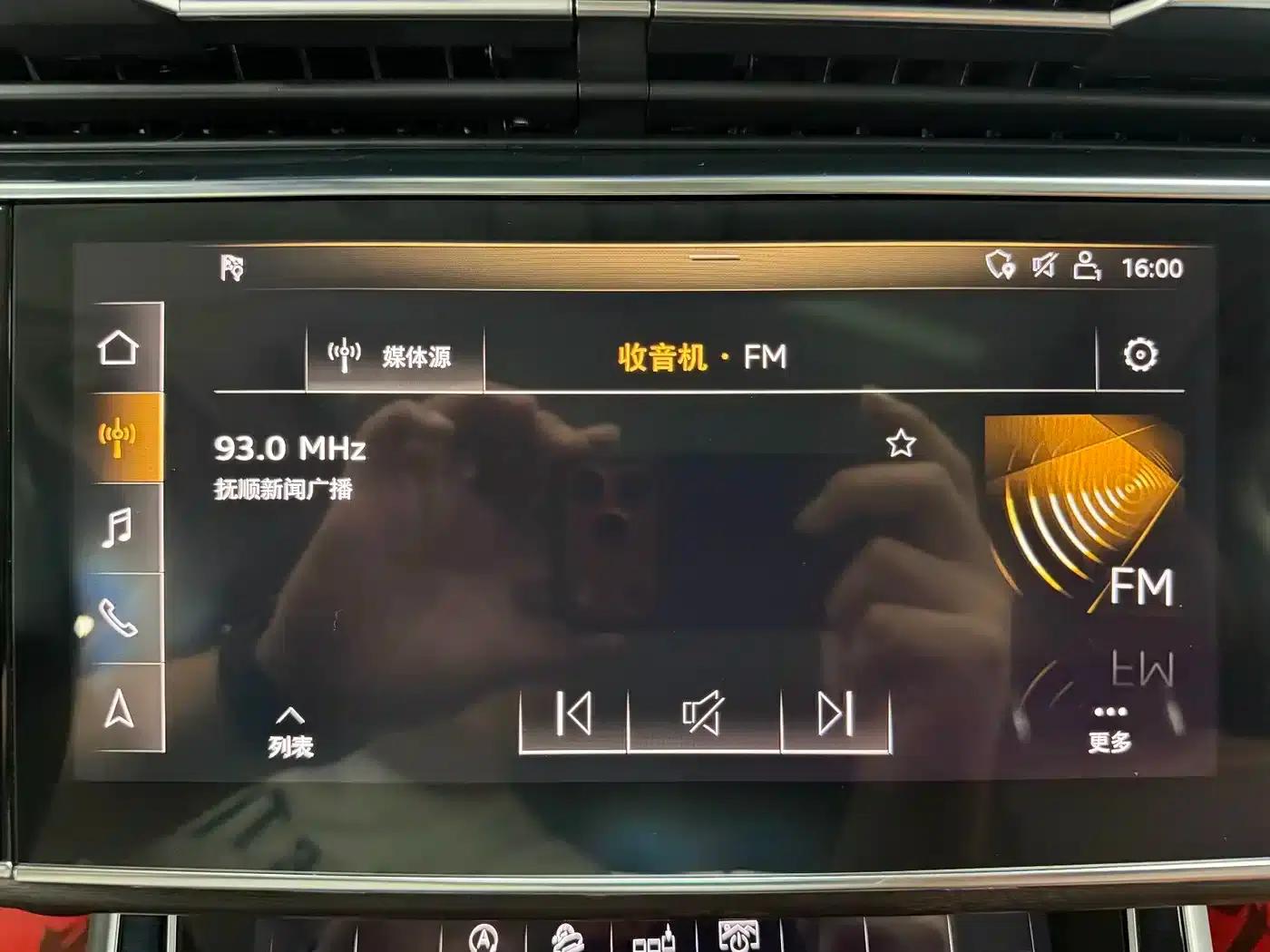 Audi Q7 2020 55 TFSI quattro S line Sport — миниатюра 18