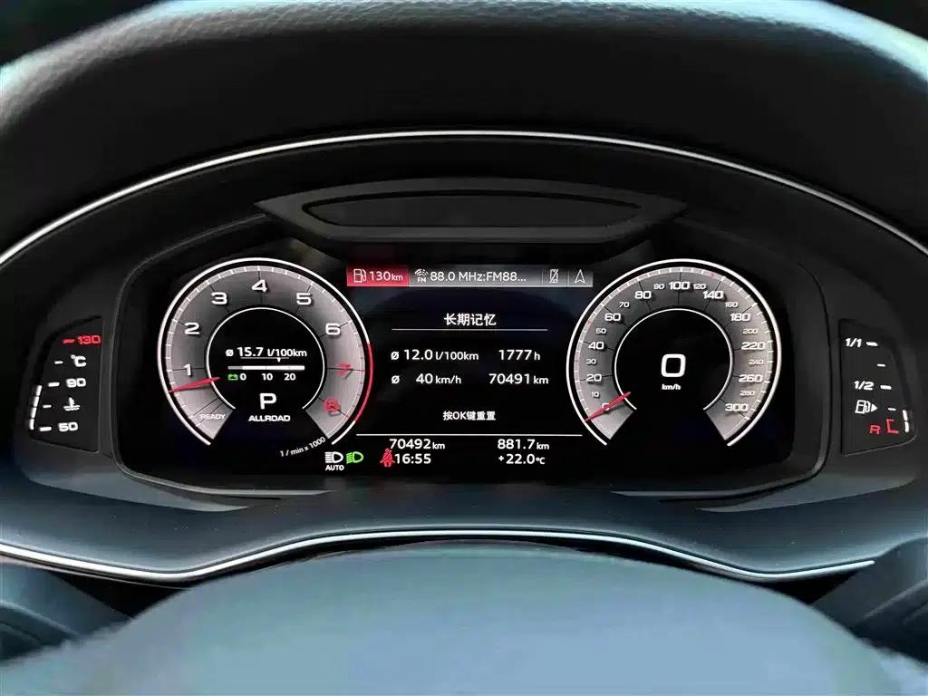 Audi Q7 2021 55 TFSI quattro S line Sport — миниатюра 10