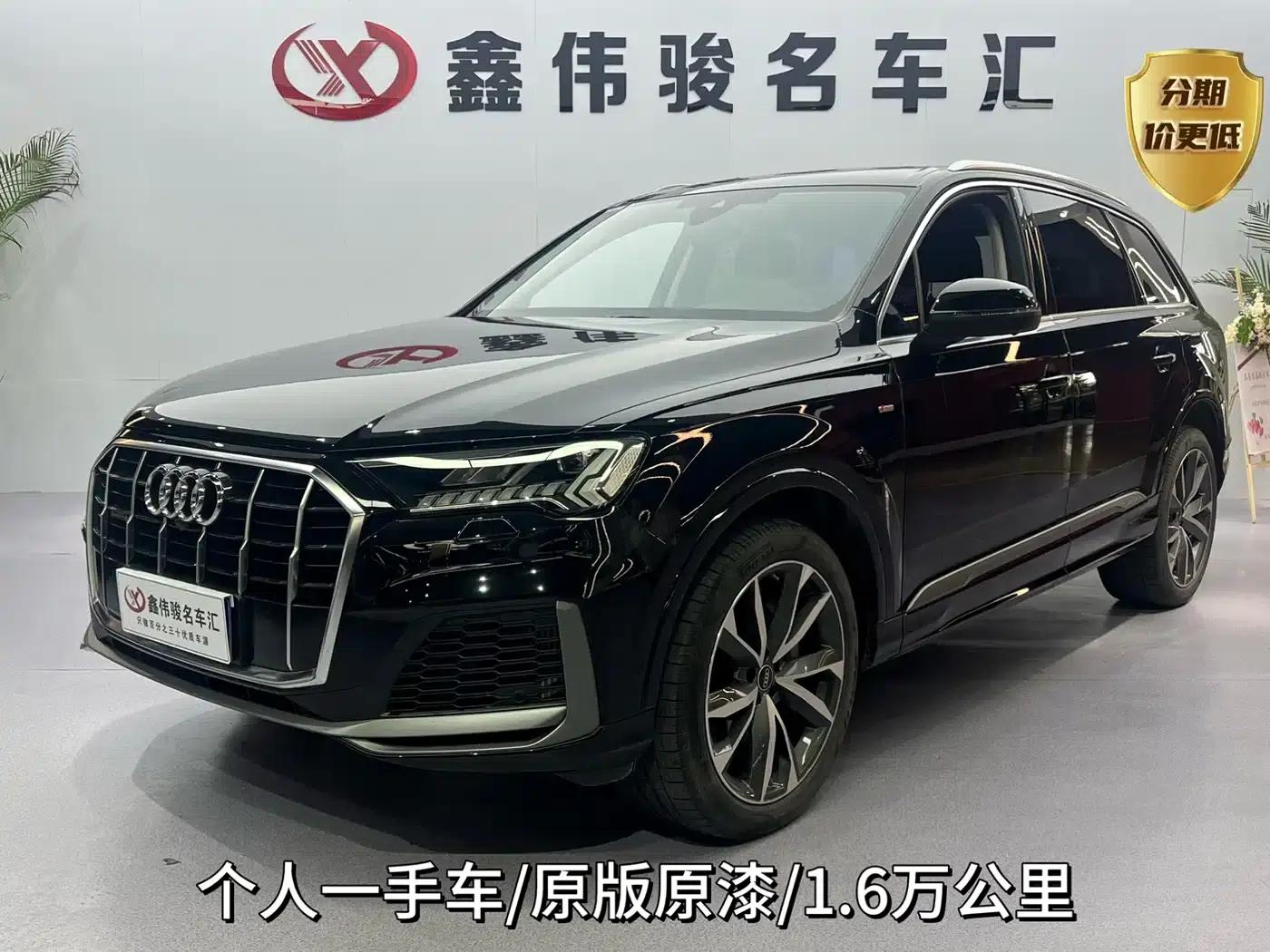Audi Q7 2023 55 TFSI quattro S line Sport — миниатюра 1