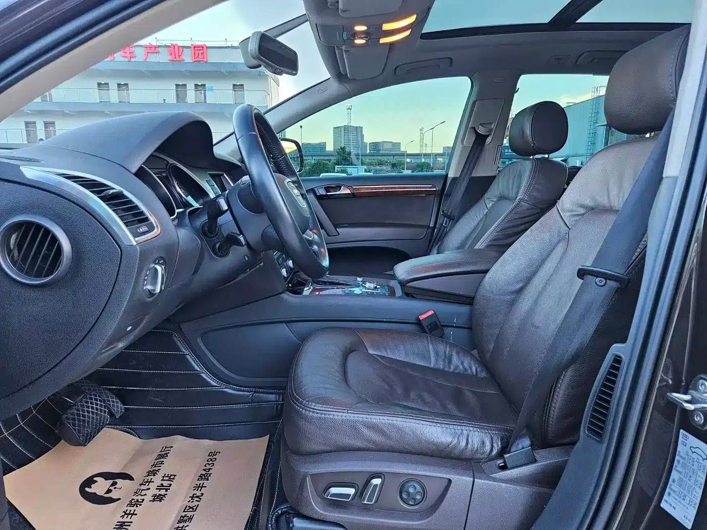 Audi Q7 2014 35 TFSI Progressive — миниатюра 10