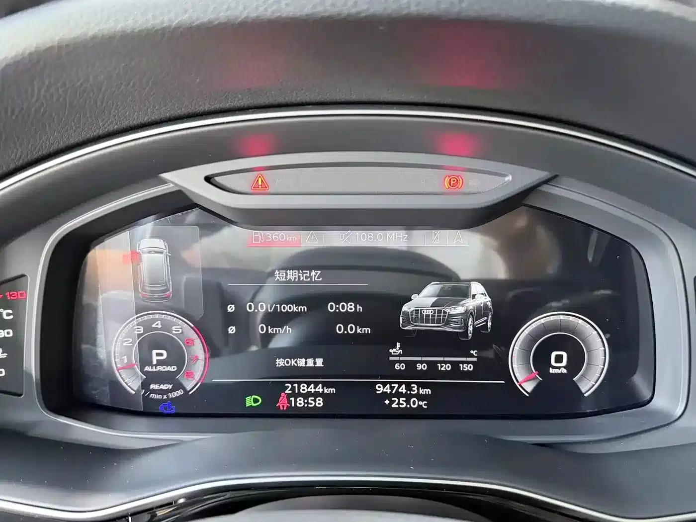 Audi Q7 2022 55 TFSI quattro S line Sport — миниатюра 7