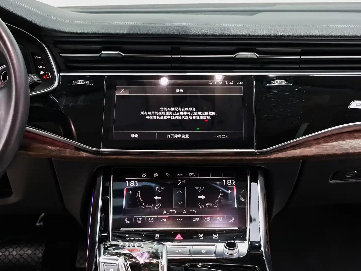 Audi Q7 2023 45 TFSI quattro S line Sport — миниатюра 16