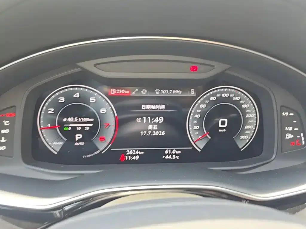 Audi Q7 2025 55 TFSI quattro S line Sport — миниатюра 18