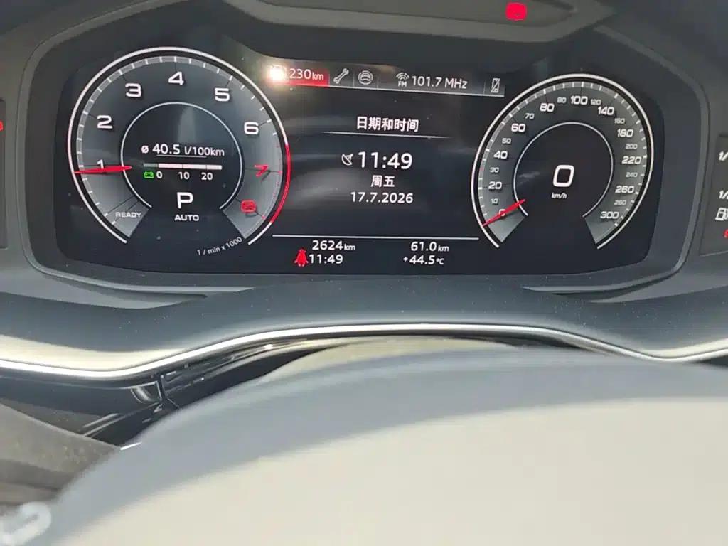 Audi Q7 2025 55 TFSI quattro S line Sport — миниатюра 19