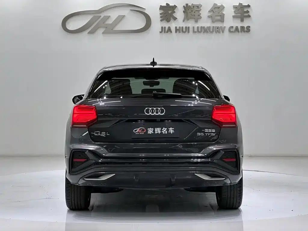 Audi Q2L 2022 35 TFSI Progressive Dynamic Edition — миниатюра 6