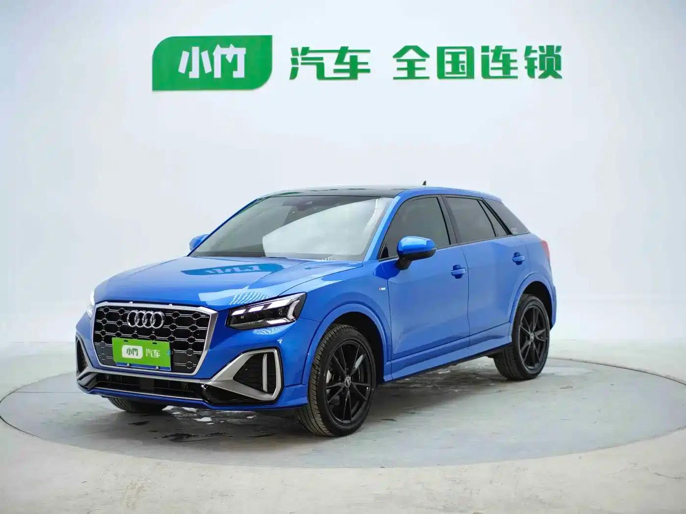 Audi Q2L 2022 35 TFSI Progressive Dynamic Edition — миниатюра 1