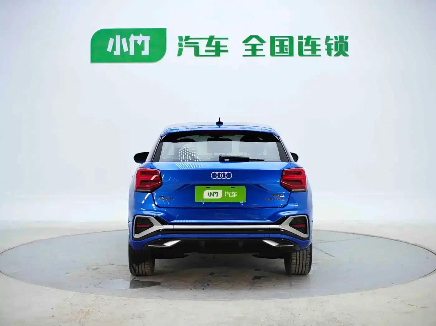 Audi Q2L 2022 35 TFSI Progressive Dynamic Edition — миниатюра 7
