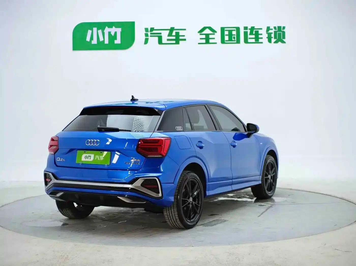 Audi Q2L 2022 35 TFSI Progressive Dynamic Edition — миниатюра 8