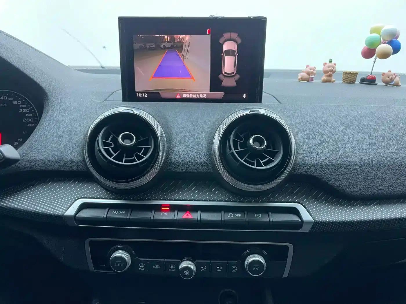Audi Q2L 2022 35 TFSI Fashion Dynamic Edition — миниатюра 9