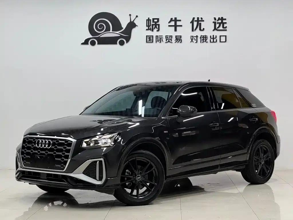 Audi Q2L 2022 35 TFSI Progressive Dynamic Edition — миниатюра 1