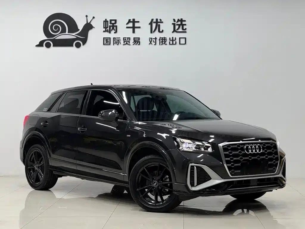 Audi Q2L 2022 35 TFSI Progressive Dynamic Edition — миниатюра 3