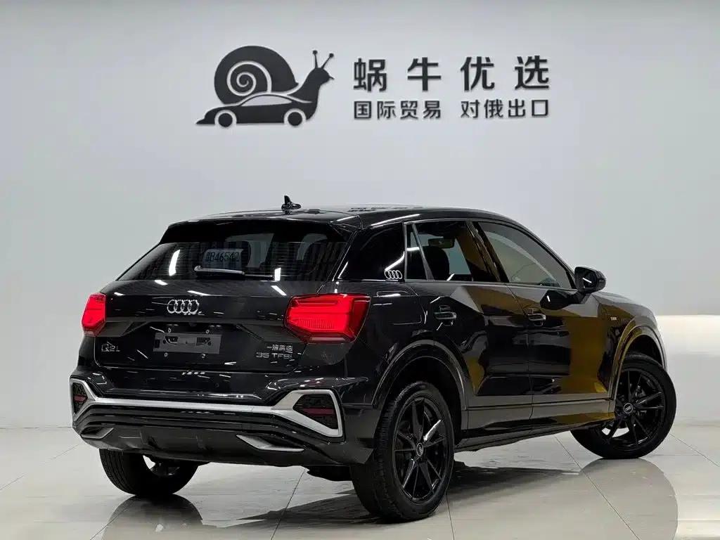 Audi Q2L 2022 35 TFSI Progressive Dynamic Edition — миниатюра 4