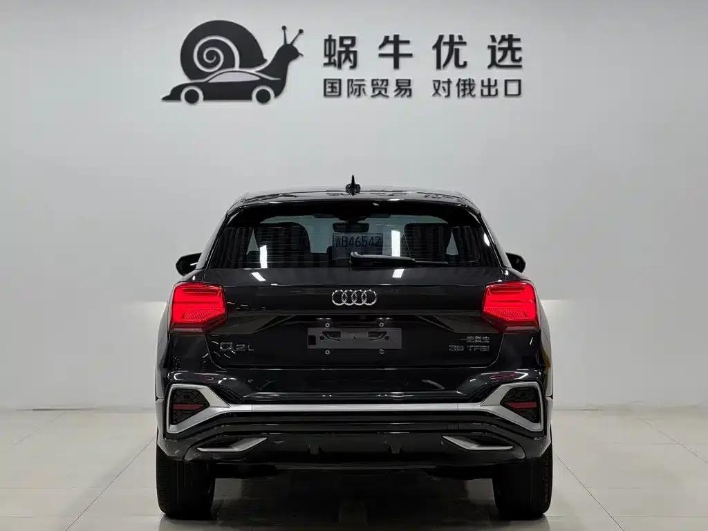 Audi Q2L 2022 35 TFSI Progressive Dynamic Edition — миниатюра 5