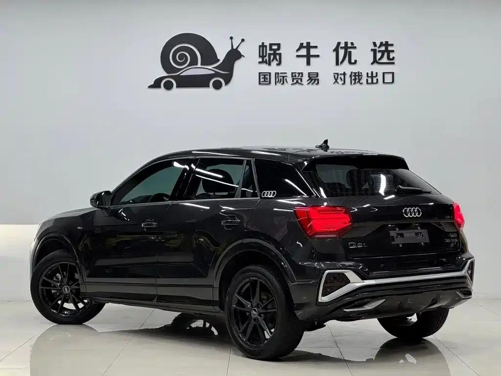 Audi Q2L 2022 35 TFSI Progressive Dynamic Edition — миниатюра 6