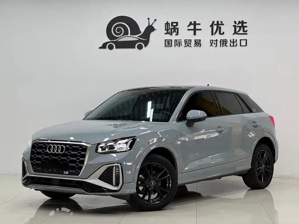 Audi Q2L 2022 35 TFSI Progressive Dynamic Edition — миниатюра 1