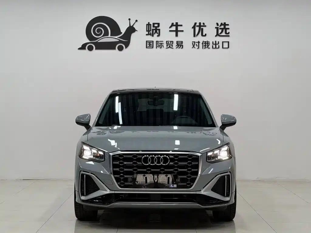 Audi Q2L 2022 35 TFSI Progressive Dynamic Edition — миниатюра 2