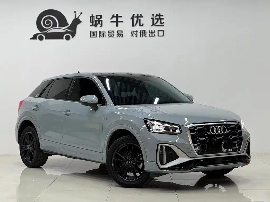Audi Q2L 2022 35 TFSI Progressive Dynamic Edition — миниатюра 3