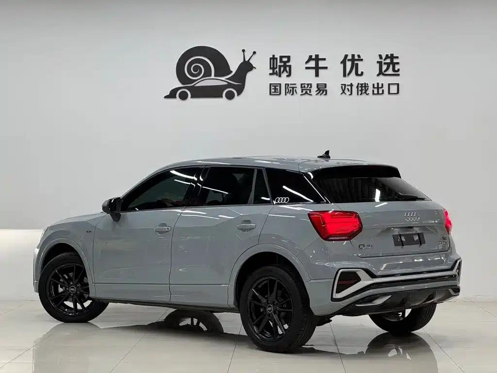 Audi Q2L 2022 35 TFSI Progressive Dynamic Edition — миниатюра 5