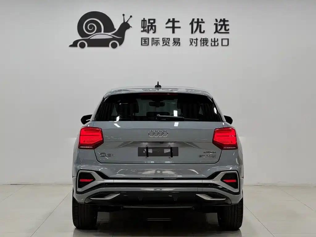 Audi Q2L 2022 35 TFSI Progressive Dynamic Edition — миниатюра 6