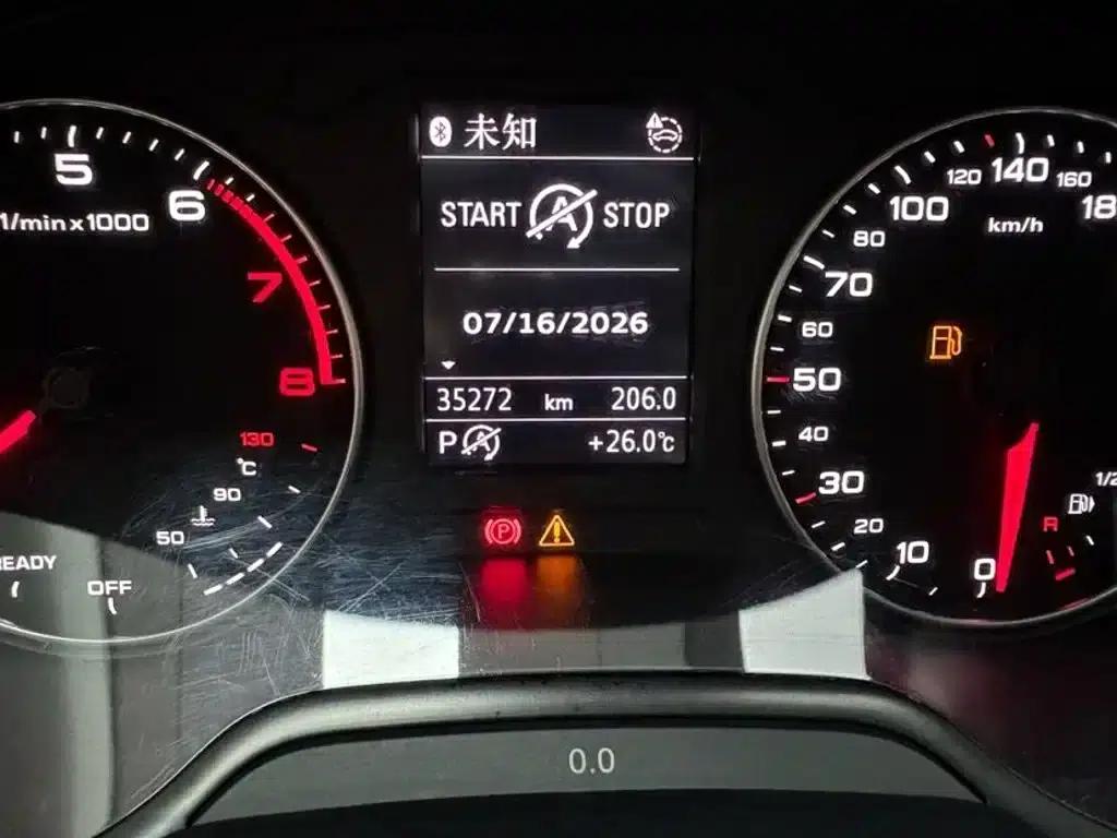 Audi Q2L 2022 35 TFSI Progressive Dynamic Edition — миниатюра 22