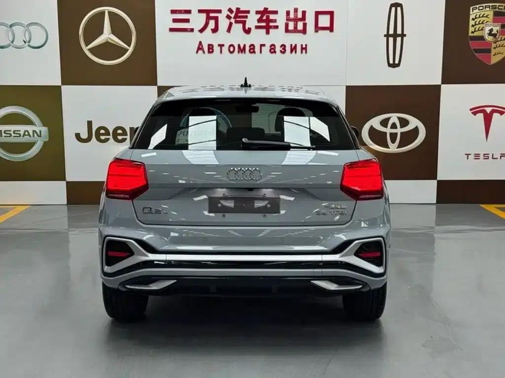 Audi Q2L 2022 35 TFSI Progressive Dynamic Edition — миниатюра 5
