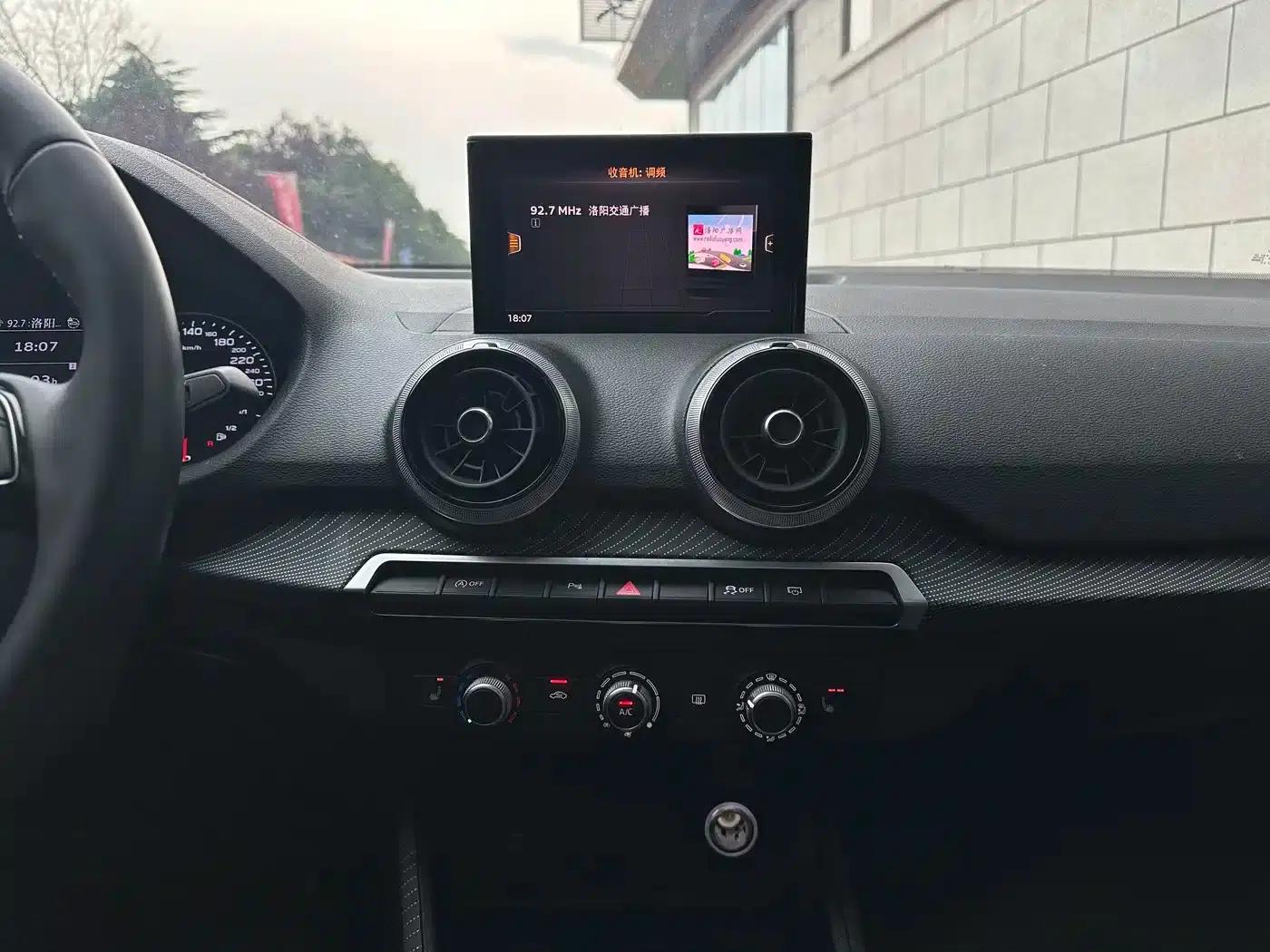 Audi Q2L 2023 35TFSI Progressive Elegance — миниатюра 18