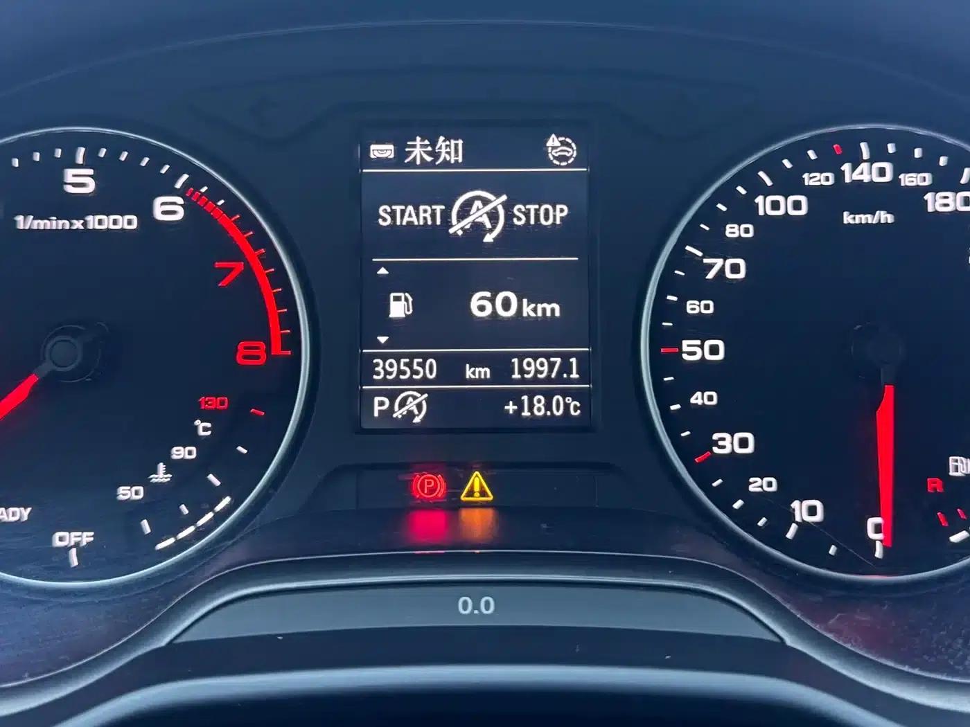 Audi Q2L 2022 35 TFSI Progressive Elegance — миниатюра 17