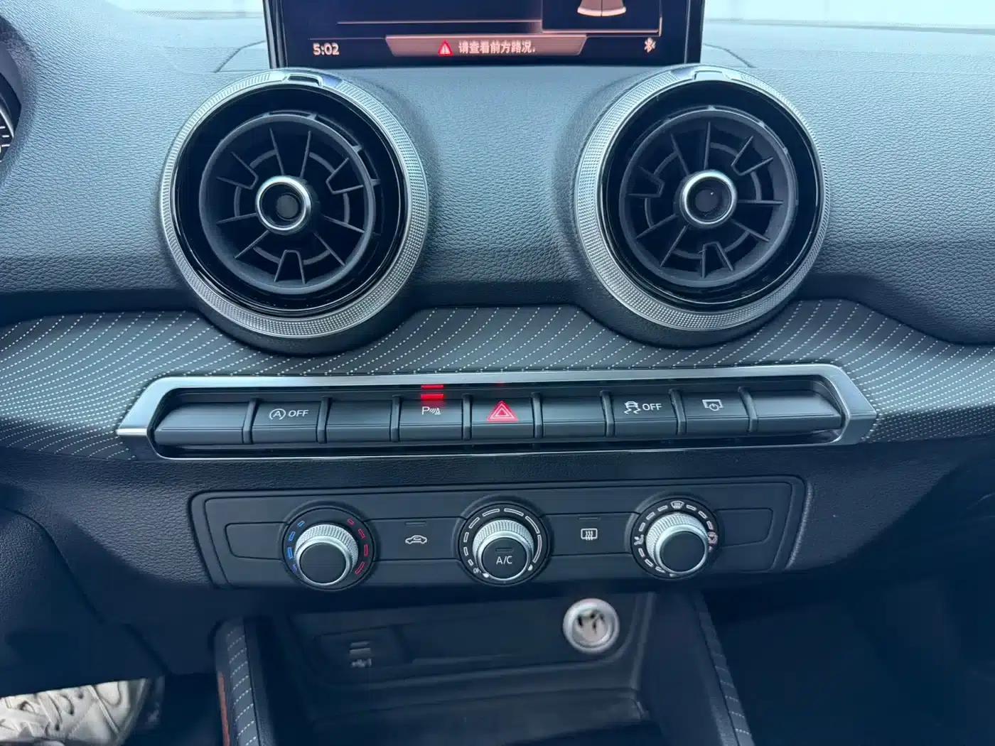 Audi Q2L 2022 35 TFSI Progressive Dynamic Edition — миниатюра 11