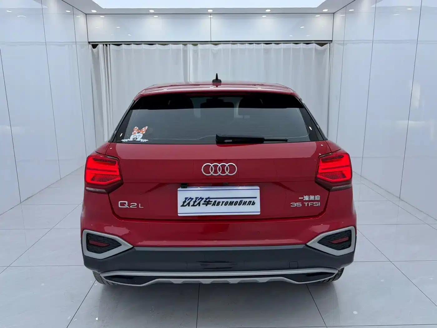 Audi Q2L 2022 35 TFSI Progressive Dynamic Edition — миниатюра 5