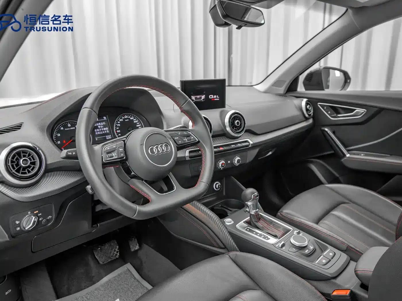 Audi Q2L 2023 35TFSI Progressive Dynamic Edition — миниатюра 11