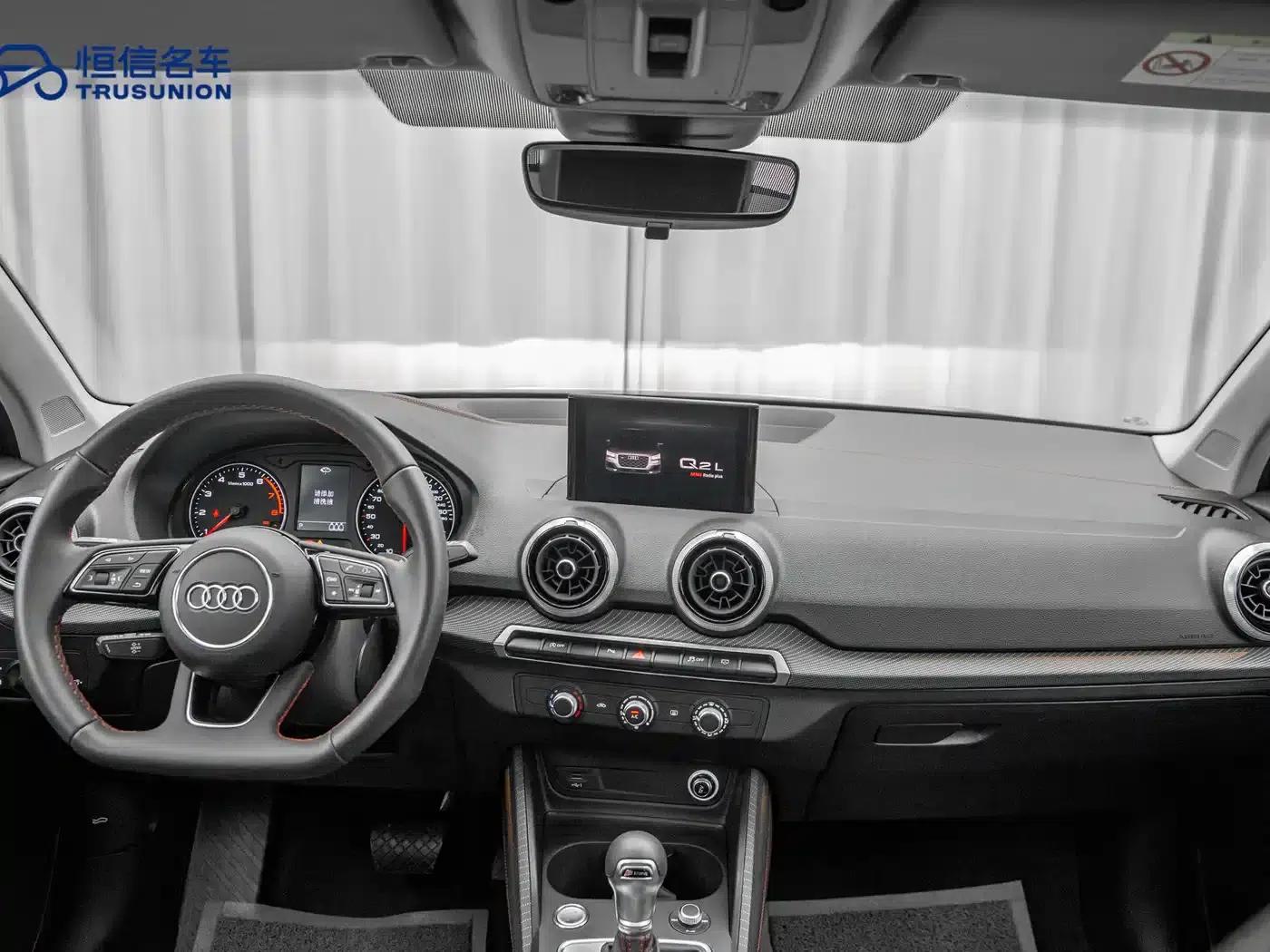Audi Q2L 2023 35TFSI Progressive Dynamic Edition — миниатюра 12