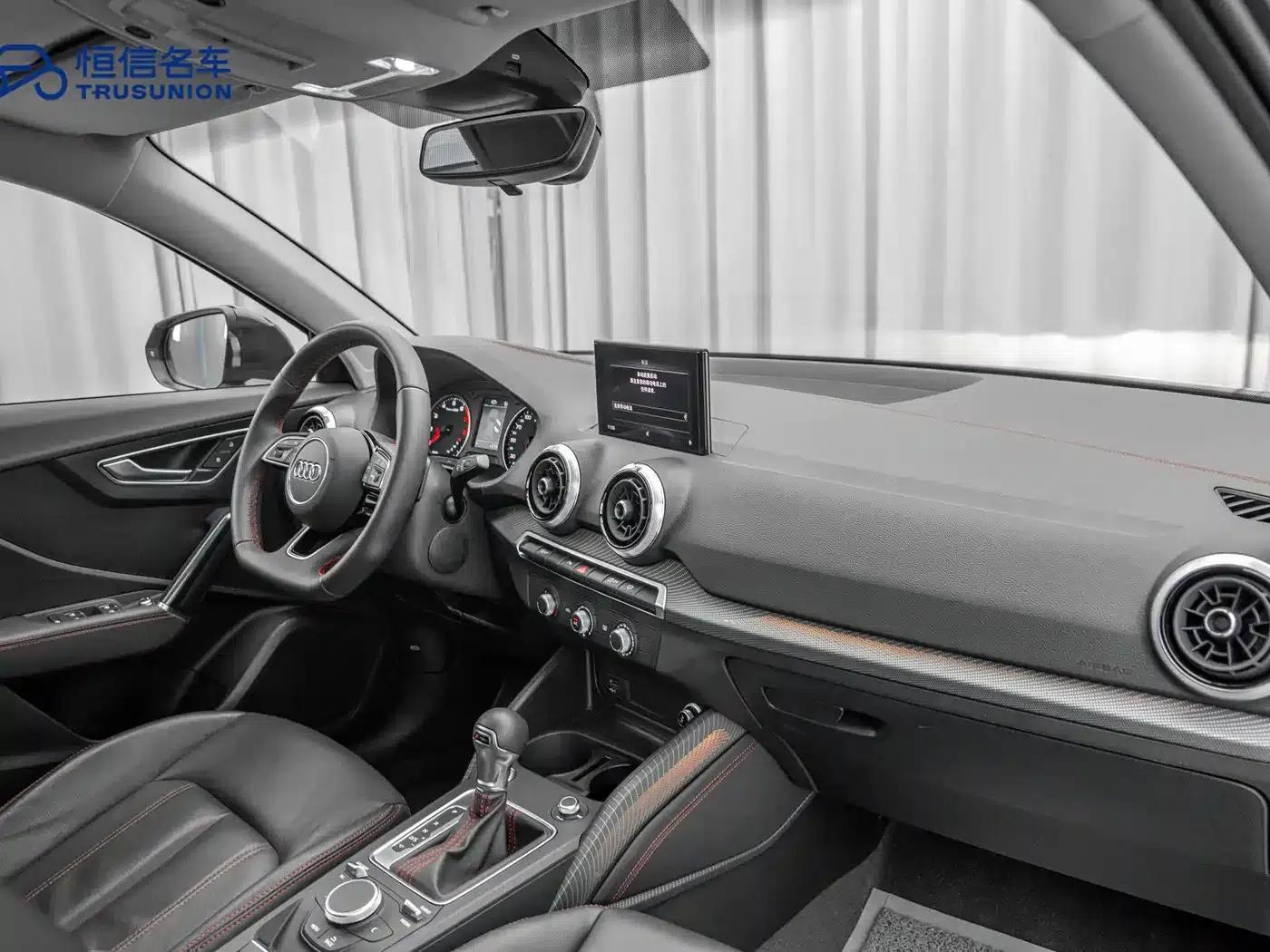 Audi Q2L 2023 35TFSI Progressive Dynamic Edition — миниатюра 13
