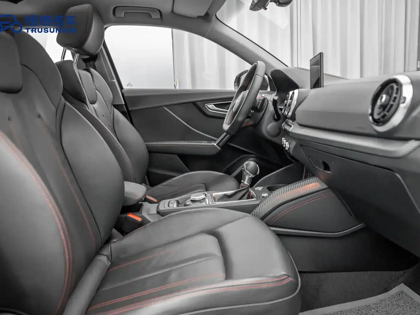 Audi Q2L 2023 35TFSI Progressive Dynamic Edition — миниатюра 14